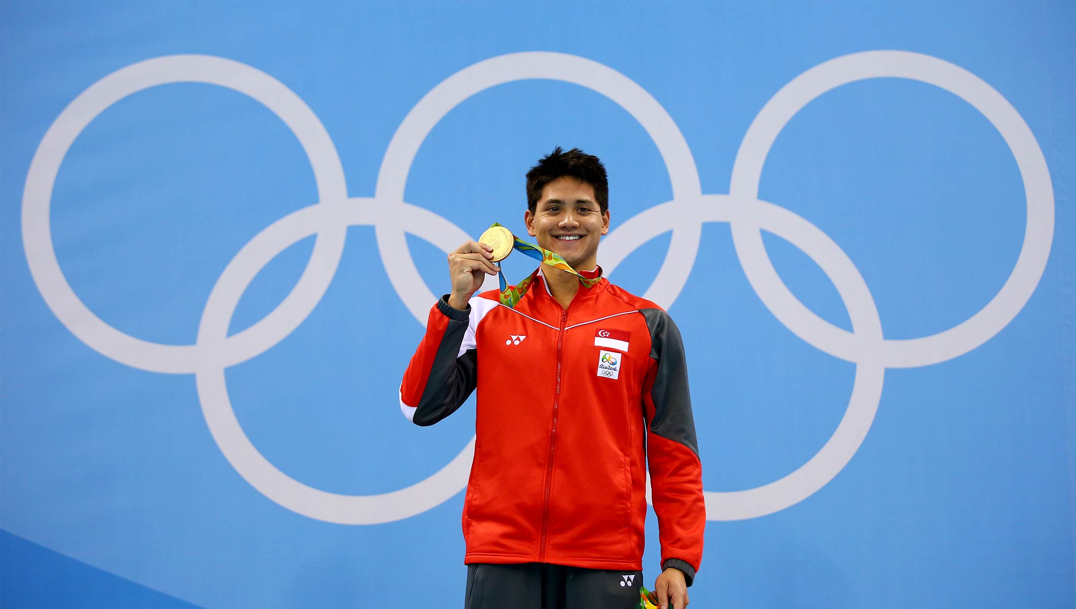 Joseph Schooling